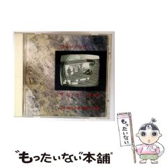 【中古】 まんが道 ８/中央公論新社/藤子不二雄Ａ 中古】 まんが道 8/中央公論新社/藤子不二雄Aの通販 by