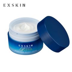 エクストラエンリッチ 3本セット 新品未開封 - メルカリ