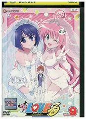 ToLOVEる ダークネス DVD付限定版　6、8、9、15、16、17 To LOVEるダークネス16巻 アニメDVD同梱版 | 矢吹 健太朗 |本