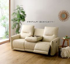 天然木ブランコ 木製ぶらんこ ベンチ 1人掛け スウィングベンチ