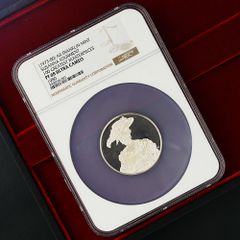 【世界に鑑定一枚だけの至高の逸品】1973年-80年 2オンス 大型銀メダル フランクリンミント社「シュザンヌ・フールマンの肖像」NGC PF68ULTRACAMEO