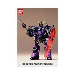 1/100 連邦試作モビルスーツ ガンダムF91(機動戦士ガンダムF91) bme6fzu Amazon | 1/100 連邦試作モビルスーツ ガンダムF91(機動戦士