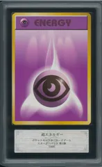 2025年最新】ポケモンカード 第一弾 スターターの人気アイテム