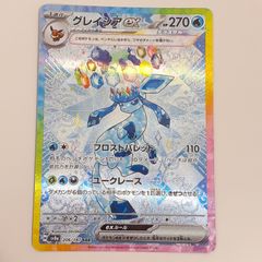 【追加変更】どんど晴れ 完全版 DVD Ⅰ＆Ⅱ 31JQDPR1hrL._AC_SY200_QL15_.jpg