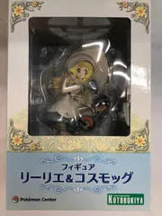 ゆ*☆様 【未開封】リーリエ&コスモッグ ポケモン ポケットモンスター フィギュ 2025年最新】リーリエ&コスモッグ 未開封の人気アイテム - メルカリ