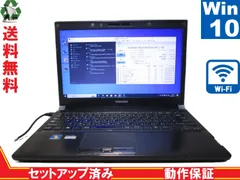 2024年最新】toshiba dynabook bluetoothの人気アイテム - メルカリ