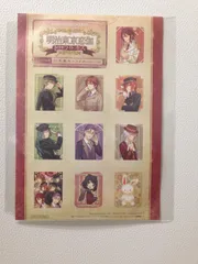 明治東亰恋伽 トワヰライト・キス 通常版 - PSP(中古品)