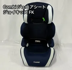 2025年最新】コンビ ジョイキッズ FKの人気アイテム - メルカリ