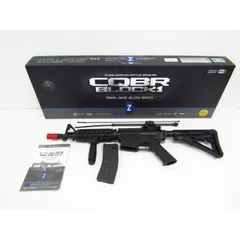 2025年最新】CQBR BLOCK1 の人気アイテム - メルカリ