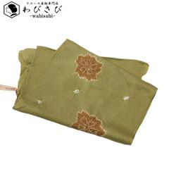 Item thumbnail for item b252f489-b723-4f73-b3dc-1af4d3e8c82d