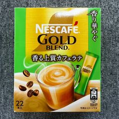 ネスカフェ ゴールドブレンド 香り華やぐ スティックコーヒー　22本×1箱