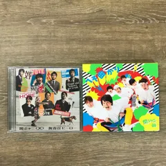 関ジャニ∞ CD. DVD2枚セット/関ジャニ∞/0225002716-YP/GF10032