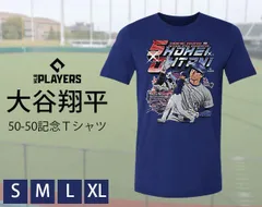 MBLPA公認 大谷翔平50-50記念 グラフィックTシャツ 50/50 大谷翔平 公式 グッズ 野球 MLB ロサンゼルス ドジャース tシャツ 公式ライセンス商品 ブルー 青 S M L XL メジャーリーク ベースボール