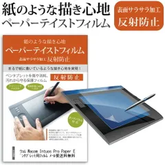 2025年最新】PTH-860/K1の人気アイテム - メルカリ