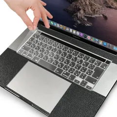 Apple MacBook シルバー (韓国語キーボード) Amazon.co.jp: 韓国語キーボードカバースキン MacBook Air 15 M2