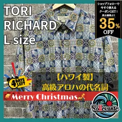 2023年最新】tori richardの人気アイテム - メルカリ