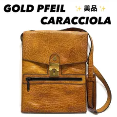 2025年最新】caracciolaの人気アイテム - メルカリ