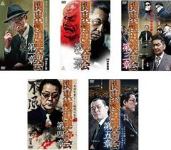 最終値下げ！ 多羅尾伴内 VHS 5作品 - メルカリ