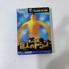 読込確認済み GAMECUBE ゲームキューブ ソフト 巨人のドシン 箱付 Nintendo 【送料無料】 AAL0115S1465
