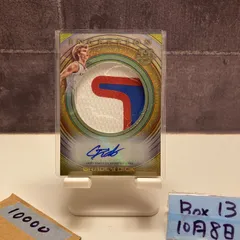 2022-23 Topps Bowman University Inception Gradey Dick 直筆サインカード Kansas Jayhawks Jumbo パッチ カード