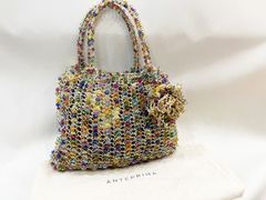 ANTEPRIMA/アンテプリマ フラワーコサージュ付き クリアビーズ編みバッグ ハンドバッグ ベージュベース マルチカラー レディース 鞄
