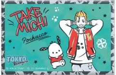 【中古】バッジ・ピンズ 花垣武道 通常ver. 「東京リベンジャーズ×サンリオキャラクターズ スクエア缶バッジ」