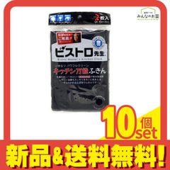 Item thumbnail for item 51bf8a38-8d66-4fe0-ae62-17e6844dd995