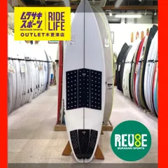 未使用ショートボード 5'10\" 36.37L フィン、リーシュ付き LOST (ロスト) ショートボード 5'3