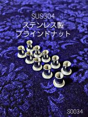 無線台(大) ステンレス レトロ 特注品 棚 レア　デコトラ　ウロコ　組み立て式 無線台 ウロコ ステンレス レトロ 特注品 棚 レア デコトラ