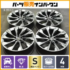 送料込み新車取り外し⭐️21インチ グロスブラックホイール4本セット※ナット無し 送料込み新車取り外し⭐️21インチ グロスブラックホイール4本