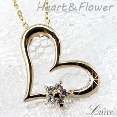 LOVE&HATE☆チェーン＆ペンダントトップセット - メルカリ