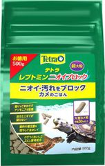 【お取り寄せ商品】テトラ レプトミン ニオイブロック超大粒 500g
