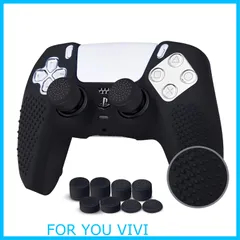 【特価商品】JYXETOV PS5 コントローラー カバー 1個/2個(28オプション)、無料の8ボタンキャップ、シリコーン保護、オリジナルの充電器で充電できます、滑り止めデザイン、両面印刷パターンに適しています