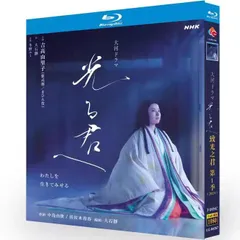 2025年最新】田中_陽子の人気アイテム - メルカリ