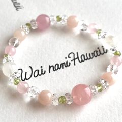 『 Aloha kua 愛をこめて 』ハワイアンパワーストーンブレスレット