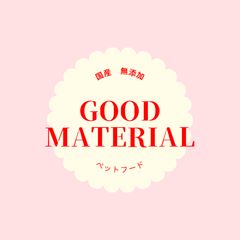 国産 無添加 七面鳥アキレスロング500g×2P - GOOD MATERIAL Kkr - メルカリ