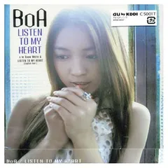 LISTEN TO MY HEART [Audio CD] BoA; Natsumi Watanabe; Yuko Ebine; Kazuhiro Hara and Ken Harada
