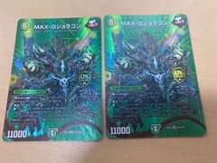MTG ファイナルファンタジー foil 光沢 FF ポスター ティナ