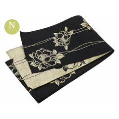 Item thumbnail for item bb13a2d5-0bac-4d6d-81c6-9f5c3693ef78