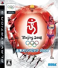 【中古-非常に良い】北京オリンピック 2008 - PS3