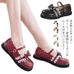 希少廃版Belle＆sofa　ストラップおでこ靴　ロリィタ　ワインレッド Amazon | [cnstone] ヒール8cm 厚底パンプス ロリータパンプス