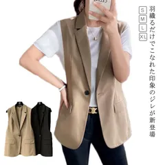 トップス ベスト レディース ジレ スーツベスト ビジネス 大人 女性 オーバーシルエット ゆったり 体型カバー オフィス OL 袖なし きれいめ 重ね着 襟付き 羽織り ボタン ノースリーブ 前開き#kym1472