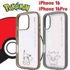 ポケモン iPhone16 iPhone16Pro ケース カバー 透明 ピカチュウ ゲンガー 【１週間以内発送】
