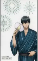 【中古】キャラカード 土方十四郎 クリアカード 「銀魂 POP UP SHOP in マルイ」 対象商品購入特典