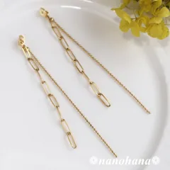 《 チェーン付ゴールドキャッチ・オーバル、ボール》418 オールステンレス