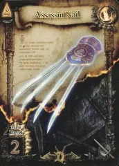 【中古】QUEST of D 497[UC]：アサシンネイル