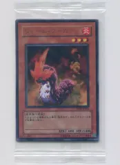 【中古】トレカ(遊戯王) 遊戯王5D’s オフィシャルカードゲーム カードセット(3枚入り) 「PSPソフト 遊戯王ファイブディーズ タッグフォース 4」 同梱特典