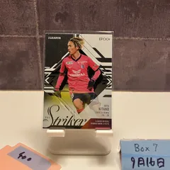 【サイン入り】セレッソ大阪 乾貴士ACL 半袖レプリカユニ サイン入り】セレッソ大阪 乾貴士ACL 半袖レプリカユニ サイン