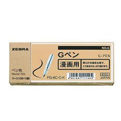 ゼブラ zebra丸ペンE ペン先 36本入り×3箱 おまけ26本×1箱 - メルカリ