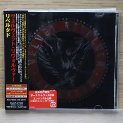中古ベルベットリボルバー VELVET REVOLVER 2005 ライブ maxresdefault.jpg